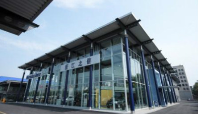 奔驰商店企业口号