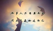 婚礼描写爱情的句子