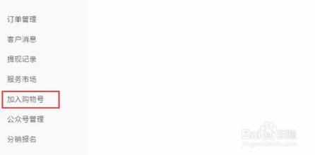 QQ个性签名雨天