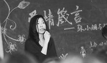 明晓溪经典句子