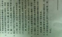 有关于黄河的诗句