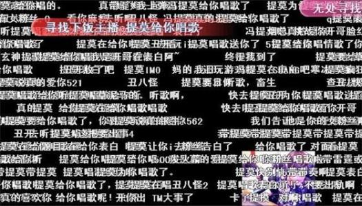 最有趣的经典句子