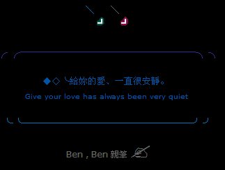 QQ空间留言大全伤心