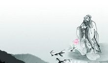 孔子关于人生的名言