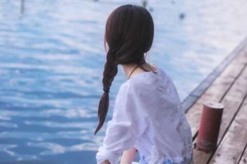 爱个性签名快乐