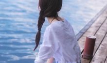 爱情的个性签名幸福的