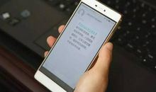 节日廉政提醒短信