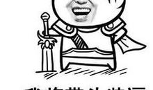 最毒的骂人话带脏字