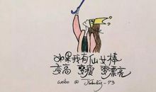 成长励志的句子