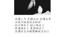 心情很好的个性签名