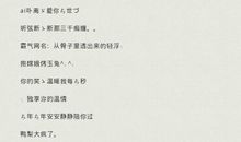 qq个性英语签名大全