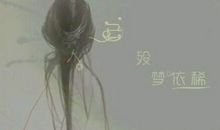 被好朋友背叛的句子