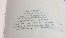 奥斯卡王尔德语录英文