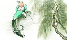 关于诚信的格言警句