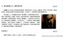 qq个性签名好句子