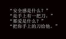 青春励志英文名言