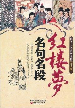 瓦尔登湖著名的句子