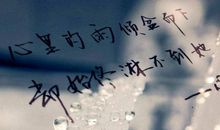 描写夜空的优美句子