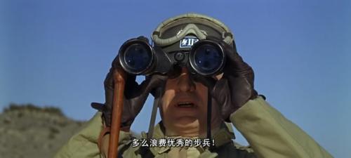 巴顿将军的经典英语台词