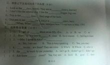 六年级毕业句子