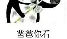 超搞笑霸气的经典语录