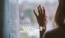 2017最新的伤感说说