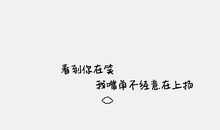 描写夜的伤感句子