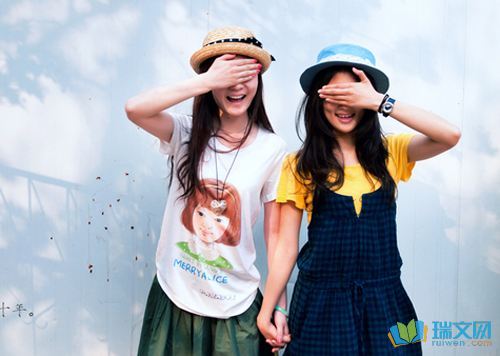 关于姐妹的审美句子