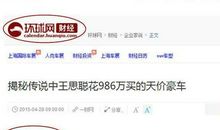 给朋友qq空间祝福语