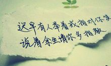 描写爱情的唯美句子