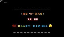 qq个性签名同步空间