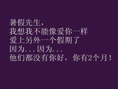 谈论更长的空间