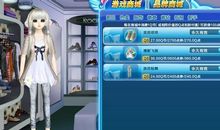 qq空间昵称女生伤感