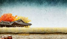 古文经典励志名言