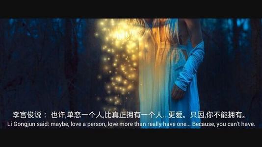 抒发单相思的诗