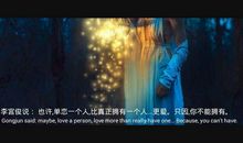 表现单相思的诗句