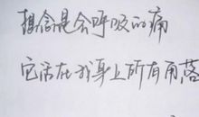 关于心情愉快的句子