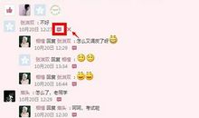 qq空间说说关于分手