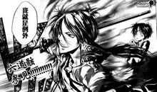 六道骸经典语录