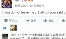 qq个性签名英文翻译