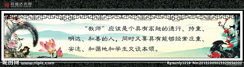 与利益相关的英语名言