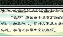 和兴趣有关的英语名言