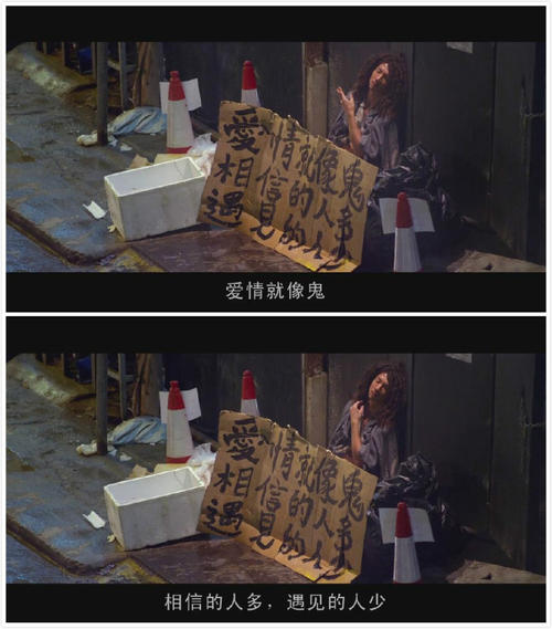 相互信任的爱情句子