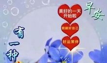 六月生日祝福语