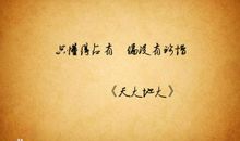 安慰伤感朋友的话语