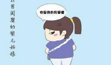 qq个性签名闺蜜4人