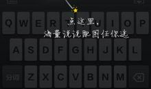 qq空间说说名人