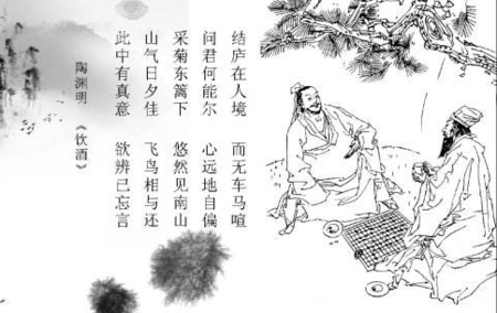 描绘树木和花朵的诗