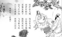 描写树和花的诗句