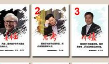 与人分享的名言